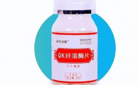 雪之保qk纤溶酶全称为枯草杆菌溶栓酶