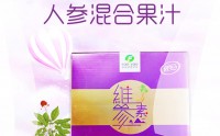 富迪倍尔力维参素人参干细胞真能抗衰美颜预防皮肤老化吗？