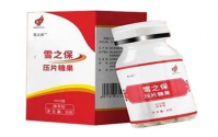 QK纤溶酶雪之保效果好吗？是不是骗人的？