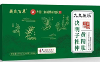决明子杜仲黄精肽主要成分及作用,决明子杜仲黄精肽降血压效果好吗?