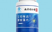 同仁堂螺旋藻片有哪些成分及作用,同仁堂螺旋藻片多少钱一瓶?