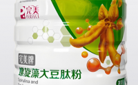 完美螺旋藻大豆肽粉的功效与作用,完美螺旋藻大豆肽粉能抗疲劳吗？