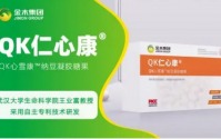 QK仁心康与普通溶栓产品的区别是什么？