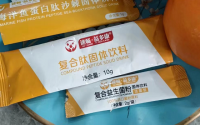 益多康速畅复合益生元有哪些作用