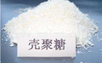  几丁聚糖、甲壳素、壳聚糖有什么区别