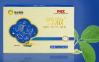 雪澈牌明日叶纳豆效果好吗？雪澈牌明日叶纳豆价格