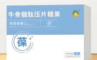 同源葆青牛骨髓肽压片糖果对身体的好处,多少钱一盒?
