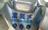 富氢水品牌排名？富氢水宣称能治疗癌症是真的吗