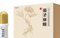 道圣康膜改善身体的方式与代理方式