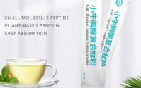 绿韵康肽小牛胸腺复合肽的五大优势