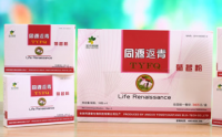 同源双青是什么产品？同源双青哪里有销售？同源双青价格