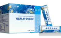 同仁堂的肽美极客的肽和富迪小分子肽批发价格公开