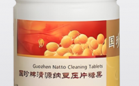 国珍清源纳豆压片糖果对心脑血管有作用吗,国珍纳豆吃多少久见效?
