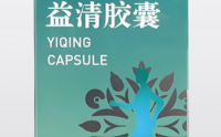 九极牌益清胶囊有什么功效,九极牌益清胶囊能长期吃吗？