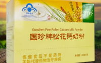 国珍松花钙奶粉详细介绍