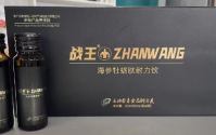 海参牡蛎肽耐力饮详情与效果