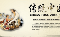 瞑眩反应是身体走向健康的征兆，瞑眩反应与药物副作用的区别