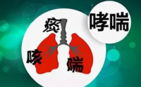 肺气肿哮喘病人服用小分子肽效果好吗？服用什么肽比较好