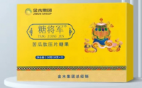 糖将军苦瓜肽压片糖果