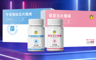 同源双青压片糖果
