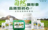 纽崔莱营养品搭配
