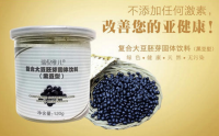 康婷黑豆茸的功能与作用详细介绍