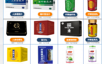 桑叶苦瓜片与人参葛根片