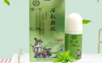 德一堂冷敷凝胶使用中必须注意的事项