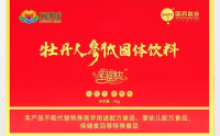国肽牡丹人参肽的功能有哪些,国肽牡丹人参肽适合哪些人群？
