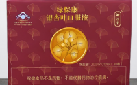 御坊堂绿保康银杏口服液主要成分及作用,绿保康银杏口服液能长期喝吗?
