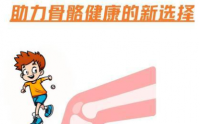 牛骨髓肽对运动人群的作用,运动人群吃牛骨髓肽能快速恢复体力吗？