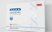 龙纳双欣纳豆地龙复合精片