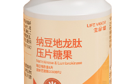 生命健纳豆地龙肽压片糖果的核心成分及作用机理,适合哪些人吃?
