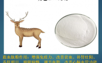 鹿血肽粉的功效与作用,鹿血肽粉适合什么人吃?