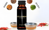 战王海参牡蛎肽耐力饮批发价格？多少钱一盒