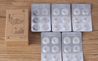 权健肽TM黑莓片压片糖果哪儿有卖，多少钱一盒