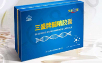 生命髓肽效果怎么样，价格多少钱一盒？