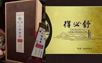 人参蛹虫草肽固体饮料百科
