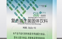 生命健复合益生菌有哪些功能,调节肠道功能效果好吗？