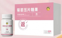 一文了解同源双青干细胞疗法是什么？
