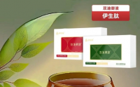 伊生肽是什么？哪里能买到伊生肽正品