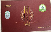 至宝多肽是否含用水蛭素？