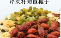 芹菜籽菊苣栀子片真能降尿酸吗,芹菜籽菊苣栀子片什么牌子的好？