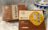  为什么说药灸膏特别适合现代人体质呢？