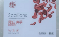 裕延堂薤白佛手固体饮料主要原料与适用人群