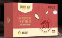 金木贝康劲阿胶牡蛎压片糖果分析