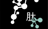 补充肽有什么作用？为什么选择吃小分子肽调理身体？