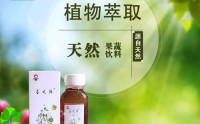 荟之源产品有什么作用功能？荟之源适合什么人使用？