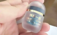  博鳌一龄鱼精活性肽糖果的主要作用与功效？价格多少钱一盒