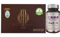 至宝多肽地龙蛋白纳豆粉主要成分，至宝多肽正品价格